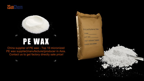 미세 분말 왁스 | PE 왁스 파우더