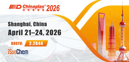 iSuoChem은 내일 Chinaplas 2026에 참가합니다.
